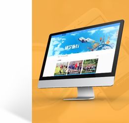 濟南Android App開發公司泰安銘錦軟件 引領創新，賦能未來